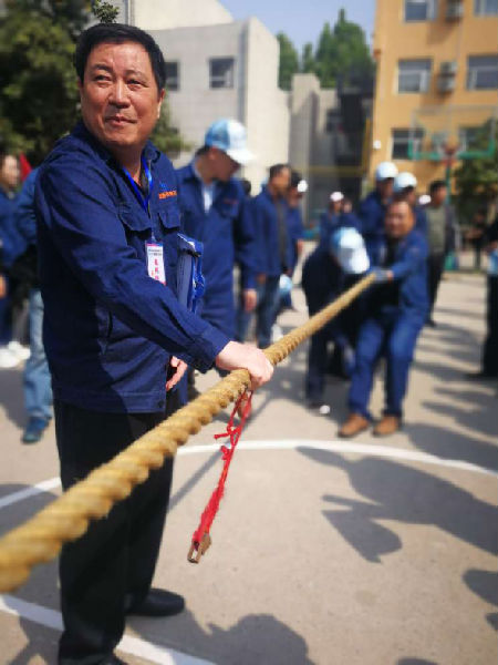 恒源熱力集團隆重舉行2018年春季運動(dòng)會(huì )