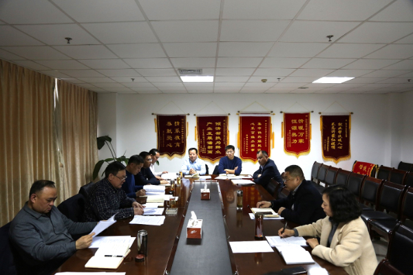 恒源熱力集團召開(kāi)2018年度專(zhuān)題民主生活會(huì )