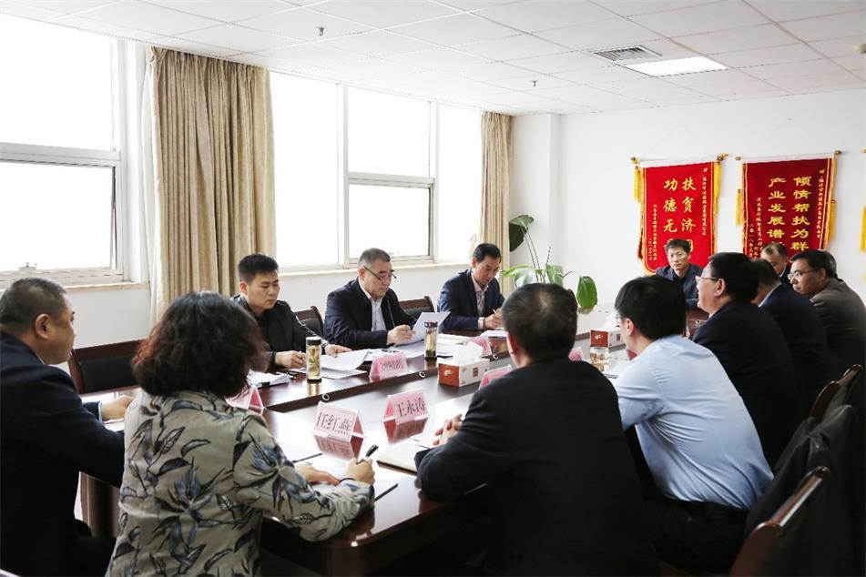 市紀委市監委駐市國資委紀檢監察組到恒源熱力集團進(jìn)行巡察整改工作督導座談