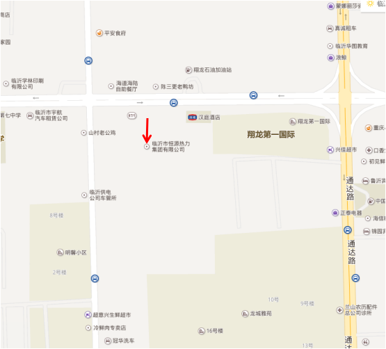 應急管理