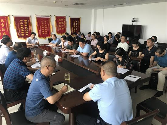 恒源熱力集團召開(kāi)傳達貫徹學(xué)習 全市大氣污染防治攻堅會(huì )議精神專(zhuān)題會(huì )