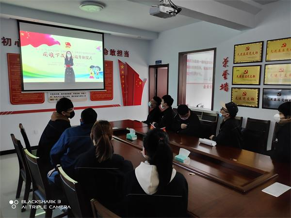 “傳承紅色基因，爭做時(shí)代新人”集團團委開(kāi)展清明節主題團日活動(dòng)