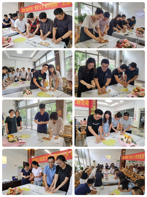 圖片 2.png