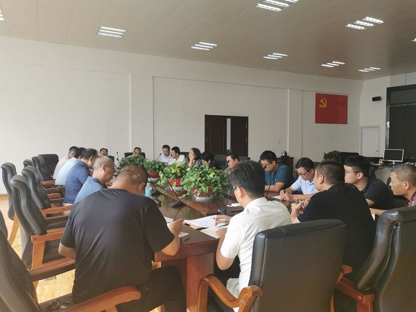 集團公司召開(kāi)老舊小區改造調度會(huì )