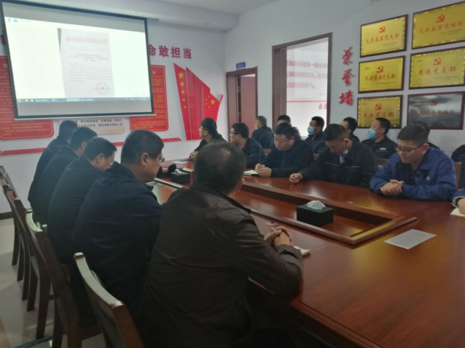恒源熱力集團啟動(dòng) “最美供暖管家”評選活動(dòng)