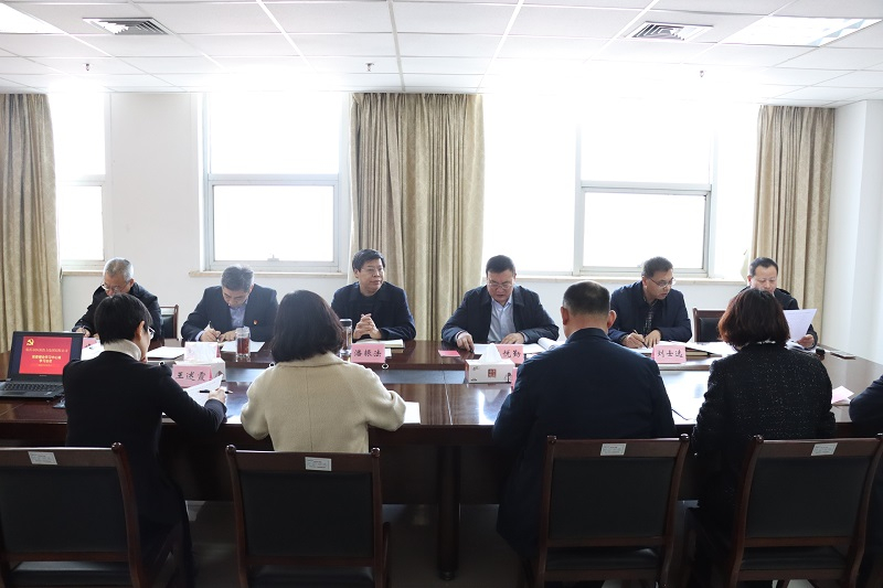 恒源熱力集團組織召開(kāi)黨委理論學(xué)習中心組學(xué)習會(huì )議