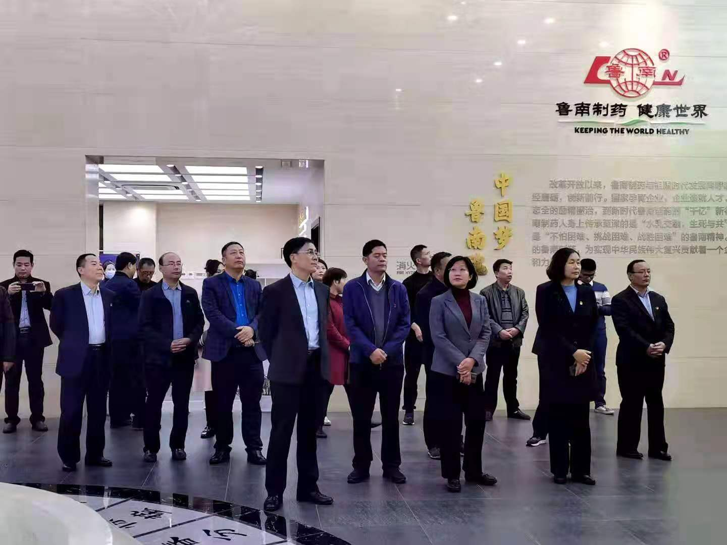 “秉持初心 扛牢使命”恒源熱力集團圓滿(mǎn)完成服務(wù)民企高質(zhì)量發(fā)展幫扶任務(wù)