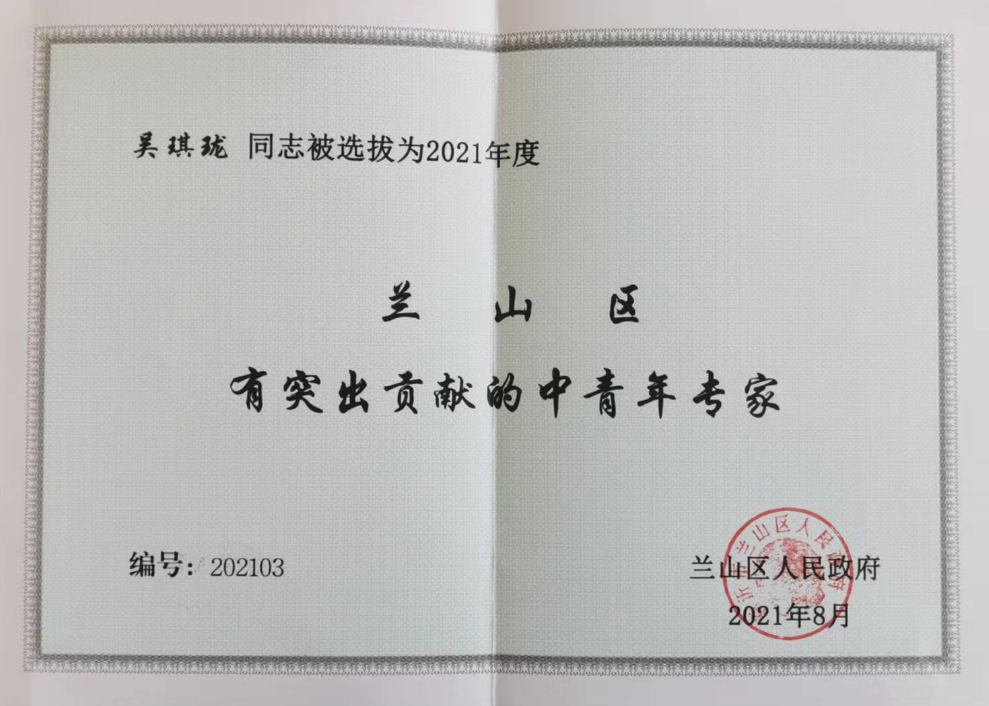 圖片2.png