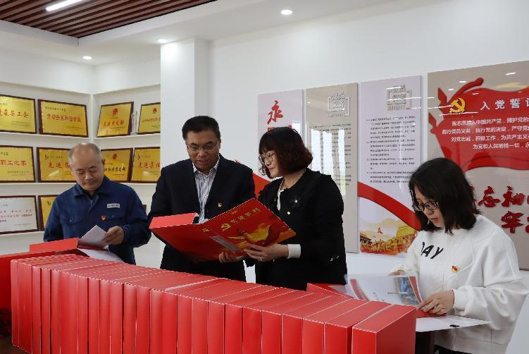 【學(xué)悟見(jiàn)創(chuàng  )】以督促改 以改促優(yōu) 恒源熱力集團開(kāi)展黨建檢查暨“3+1”理論武裝體系督導工作