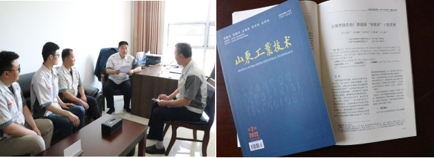 【學(xué)悟見(jiàn)創(chuàng  )】不忘初心勇?lián)?潛心專(zhuān)研寫(xiě)青春