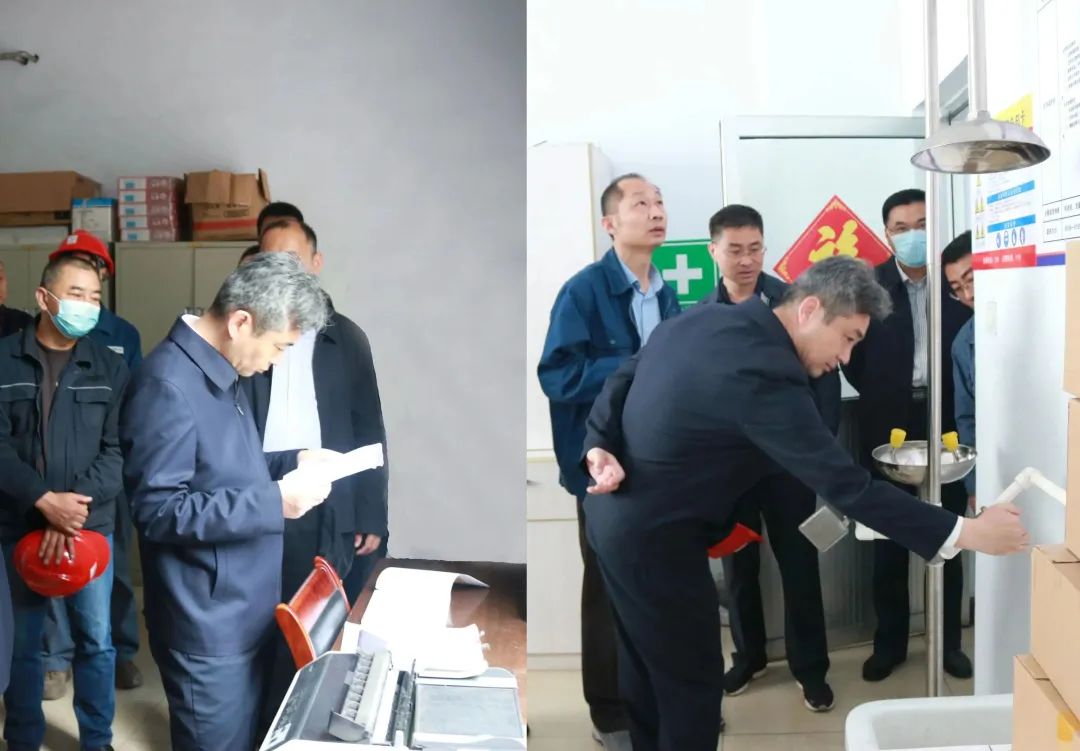 調研2.jpg