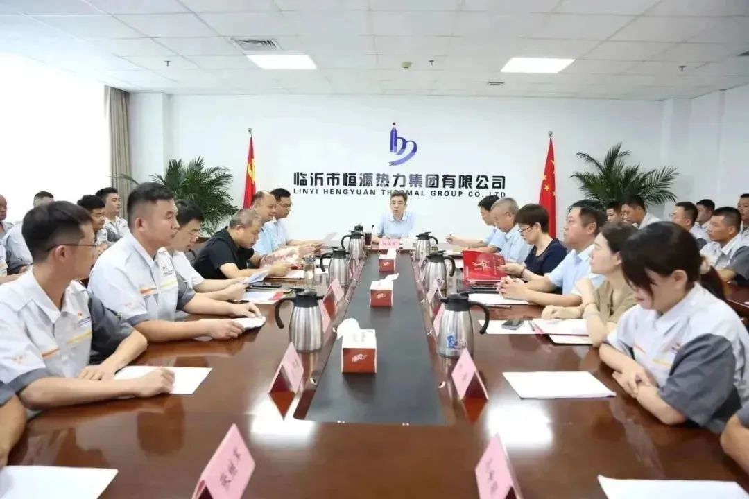 臨沂恒源熱力集團召開(kāi)“慶八一” 退役軍人座談會(huì )