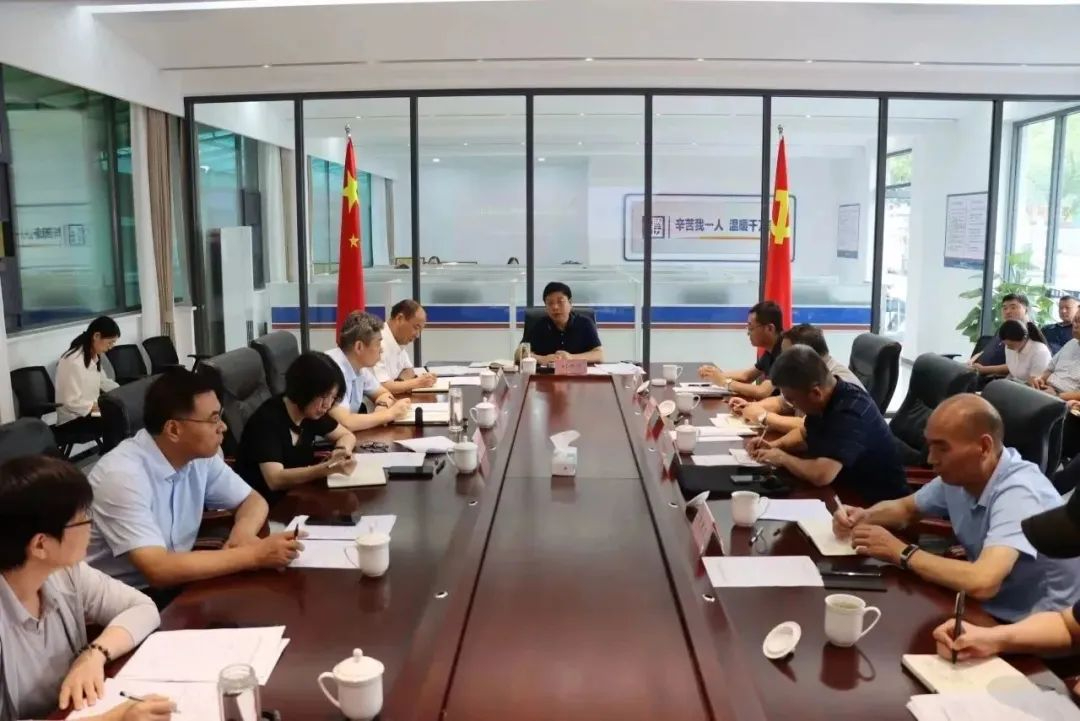 2023年中心城區供熱工作推進(jìn)會(huì )在市恒源熱力集團召開(kāi)